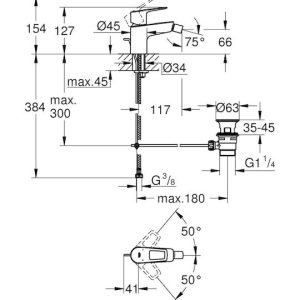 Grohe Bauloop New Μπαταρία Μπιντέ Chrome