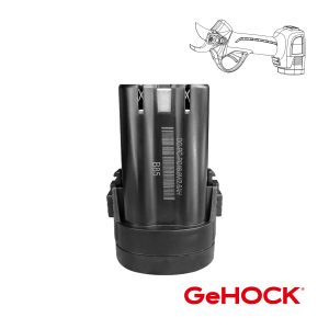 Μπαταρία  16.8V Li-Ion 2.6Ah GeHOCKΜπαταρία  16.8V Li-Ion 2.6Ah GeHOCK