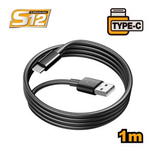 Καλώδιο Φόρτισης USB-A σε Type-C 1mΚαλώδιο Φόρτισης USB-A σε Type-C 1m