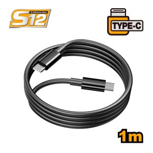 Καλώδιο Φόρτισης USB Type-C σε Type-C 1mΚαλώδιο Φόρτισης USB Type-C σε Type-C 1m