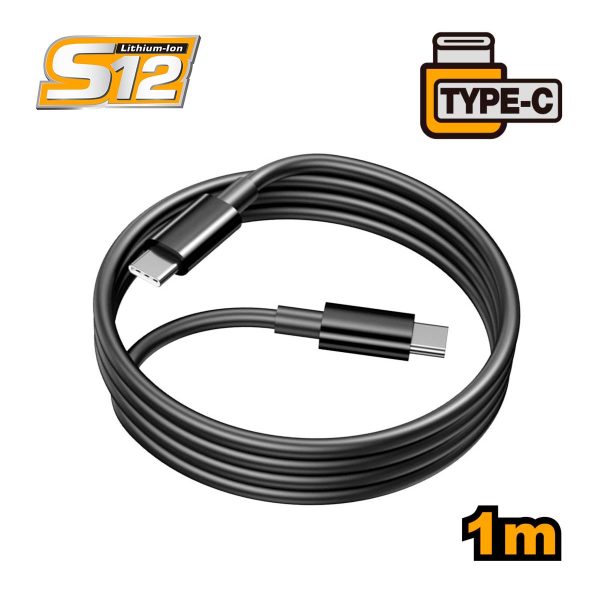 Καλώδιο Φόρτισης USB Type-C σε Type-C 1m