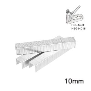 Διχάλα 10mm Καρφωτικού Χειρός HSG1403, HSG14018Διχάλα 10mm Καρφωτικού Χειρός HSG1403, HSG14018